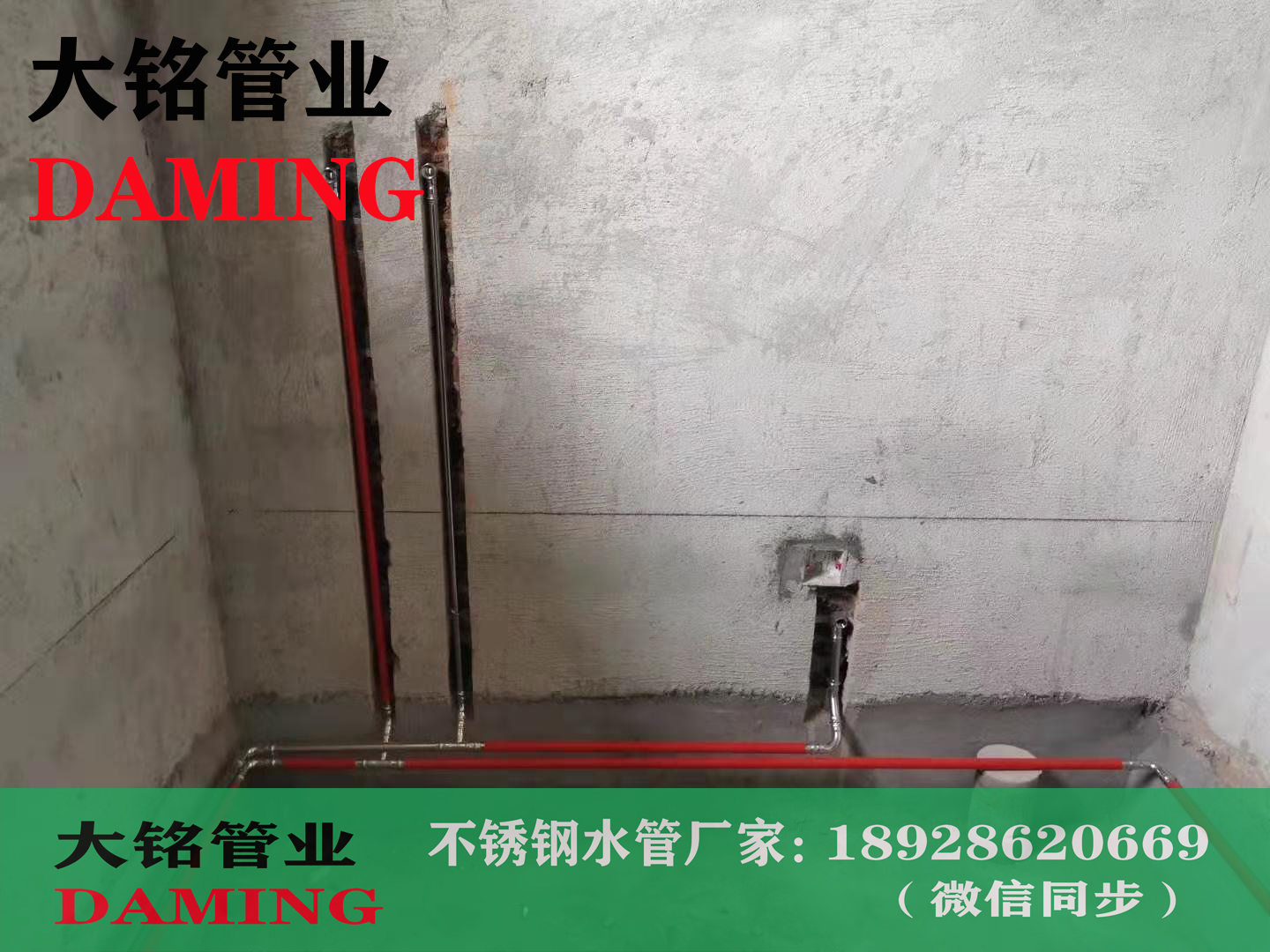 DN25激情69蜜桃一区二区三区水管