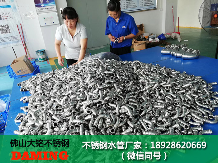 316L激情69蜜桃一区二区三区水管彎頭