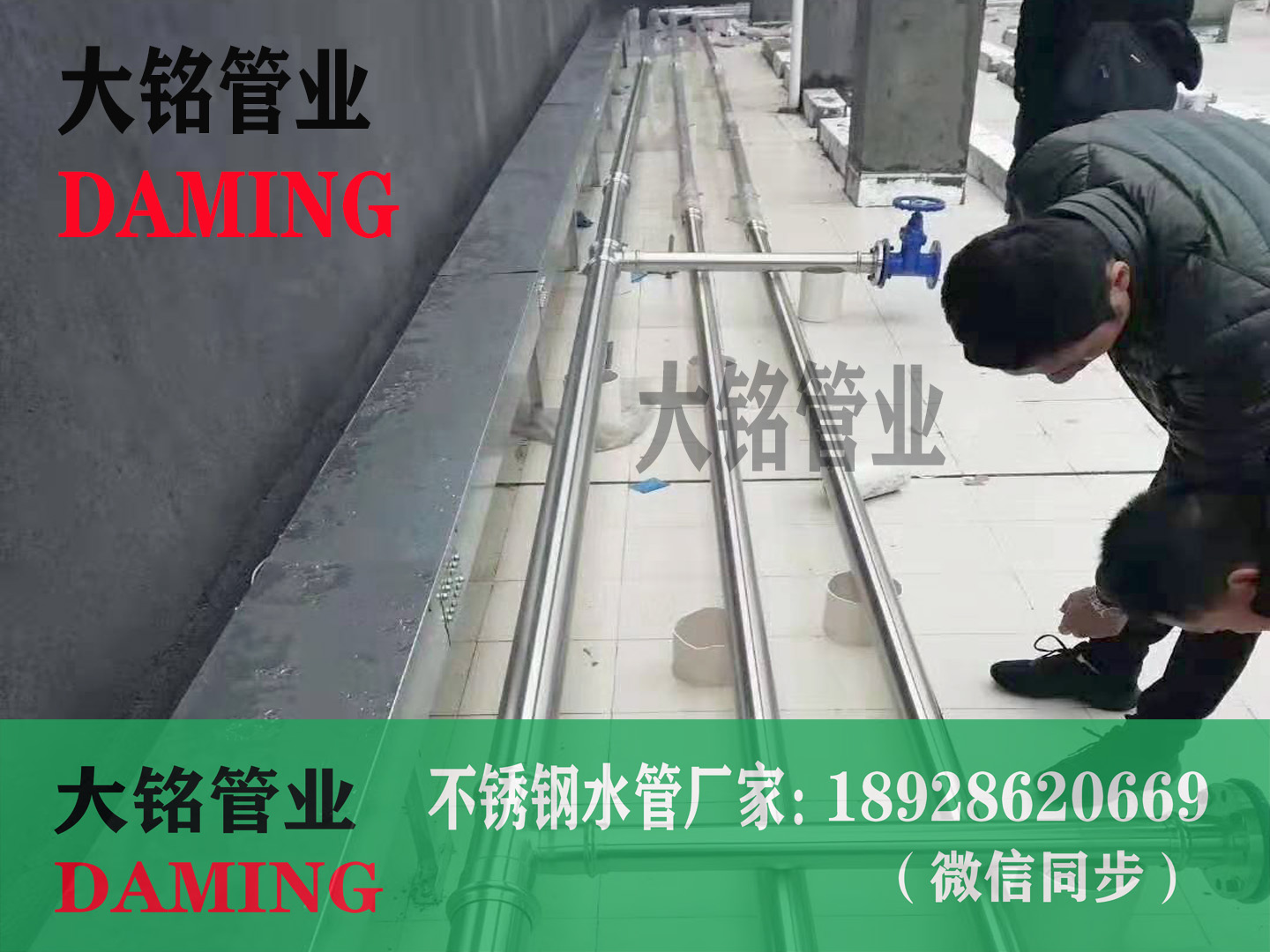 激情69蜜桃一区二区三区給水管