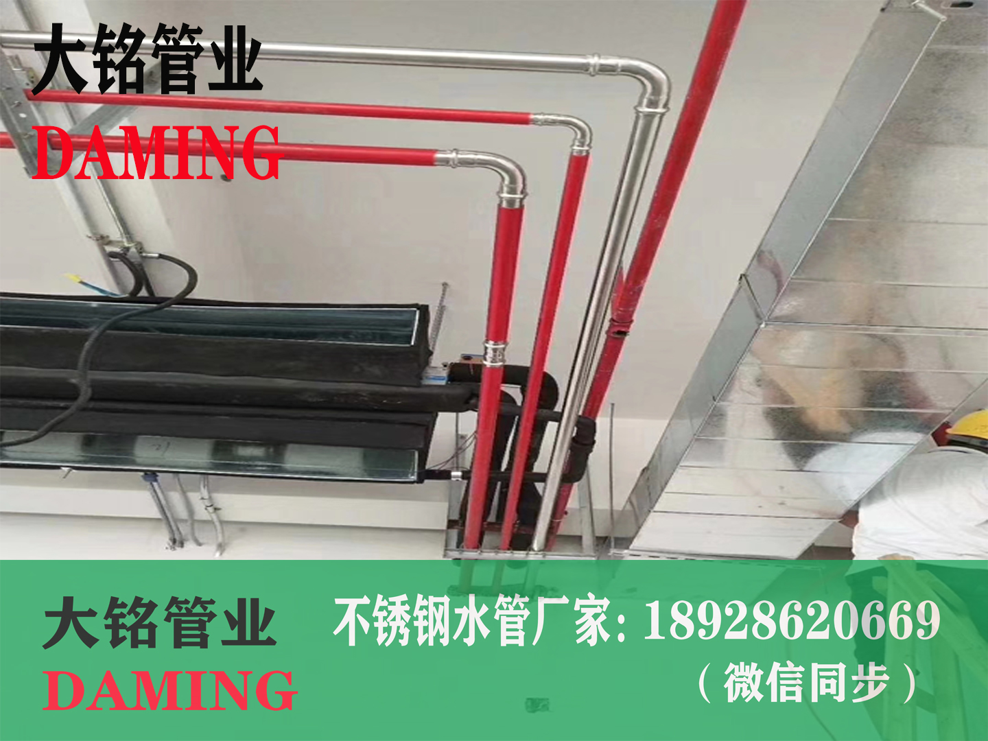 激情69蜜桃一区二区三区水管彎頭