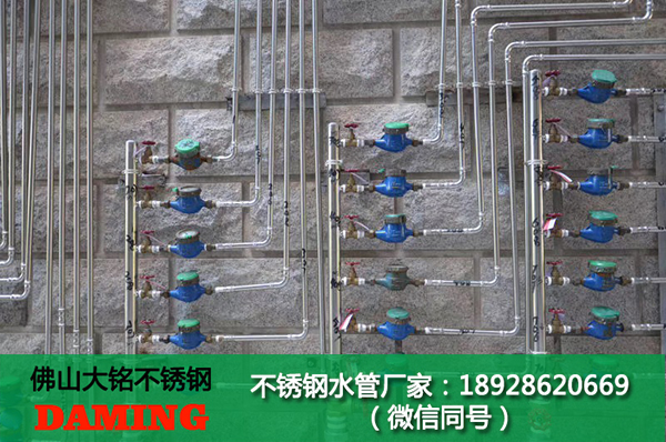 激情69蜜桃一区二区三区給水管