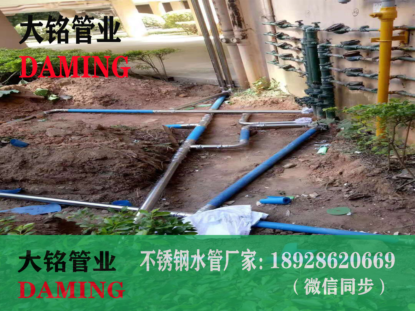 激情69蜜桃一区二区三区給水管