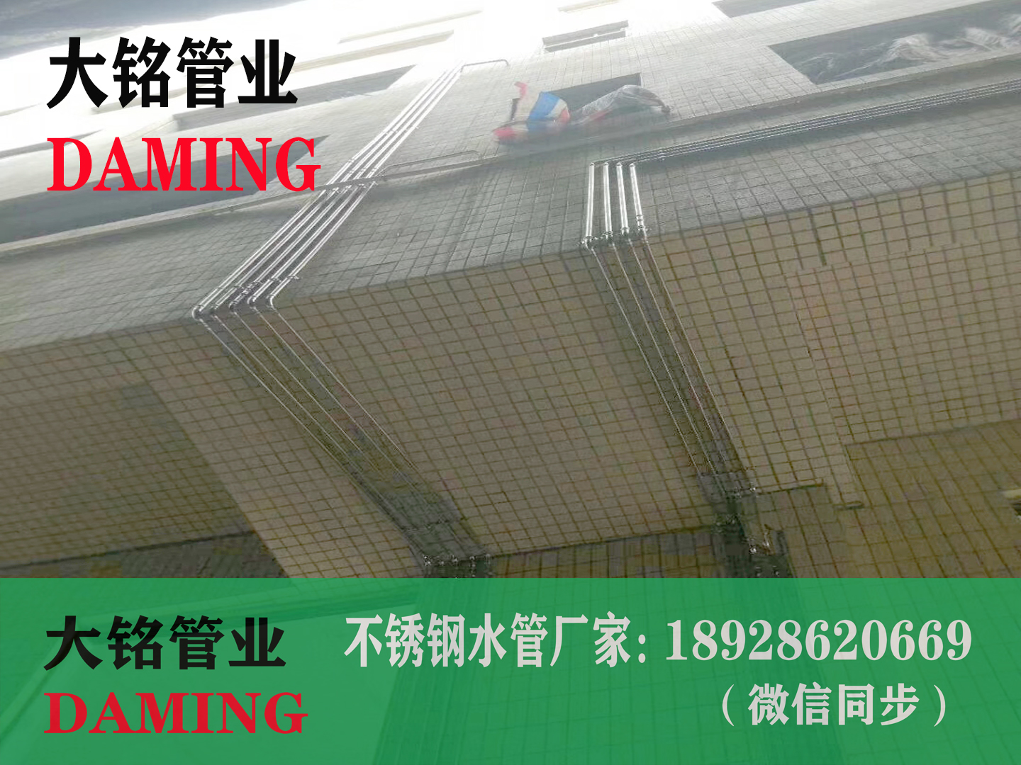 激情69蜜桃一区二区三区給水管