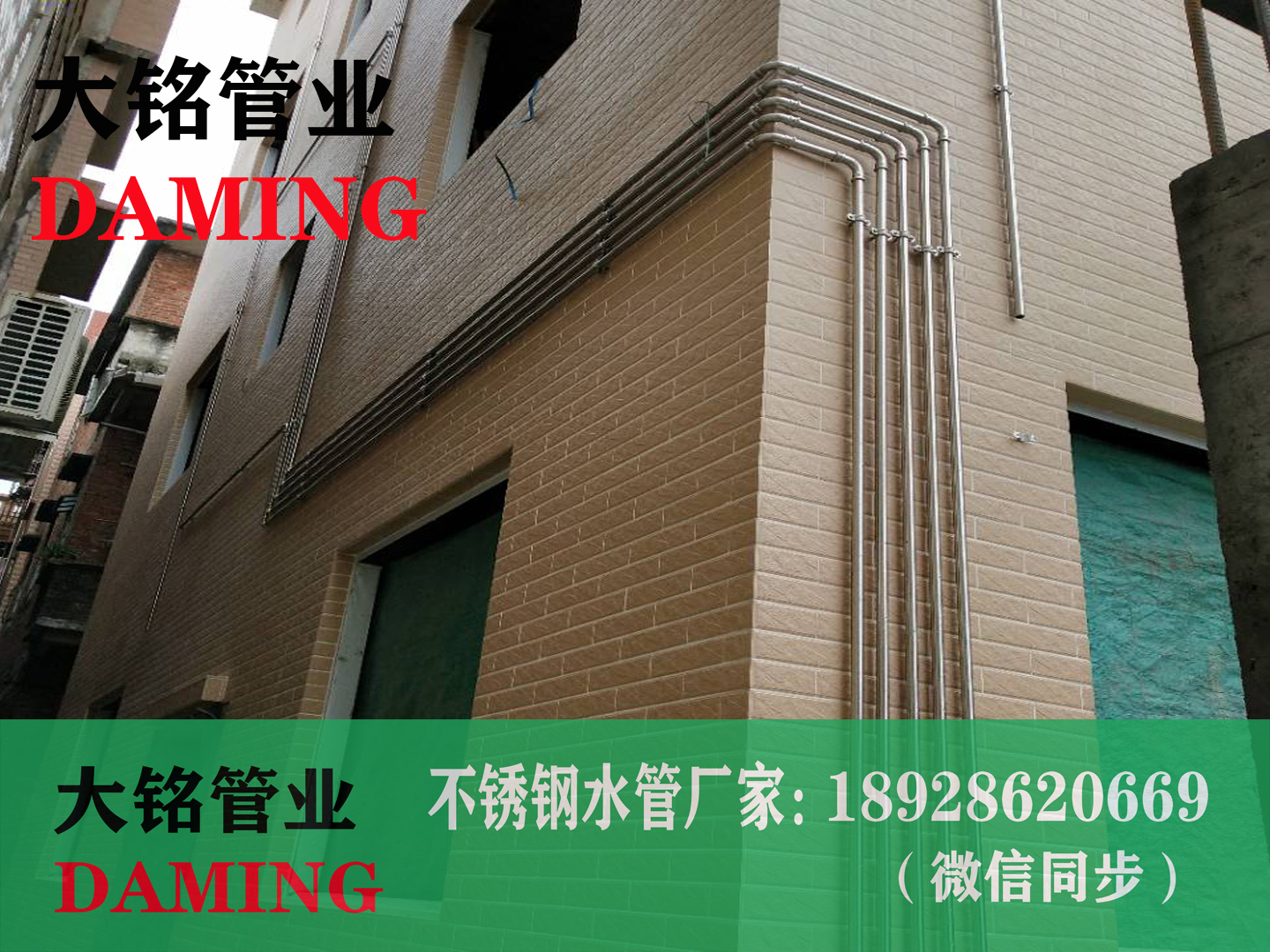激情69蜜桃一区二区三区給水管