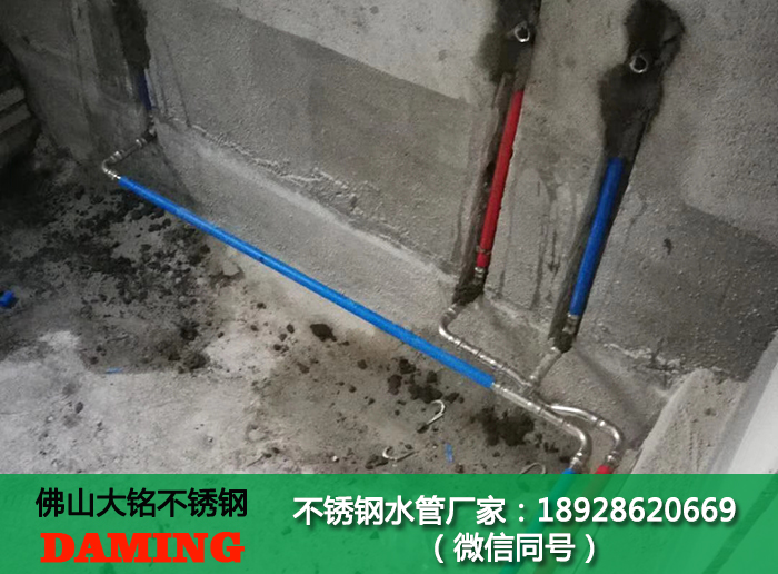 304激情69蜜桃一区二区三区給水管