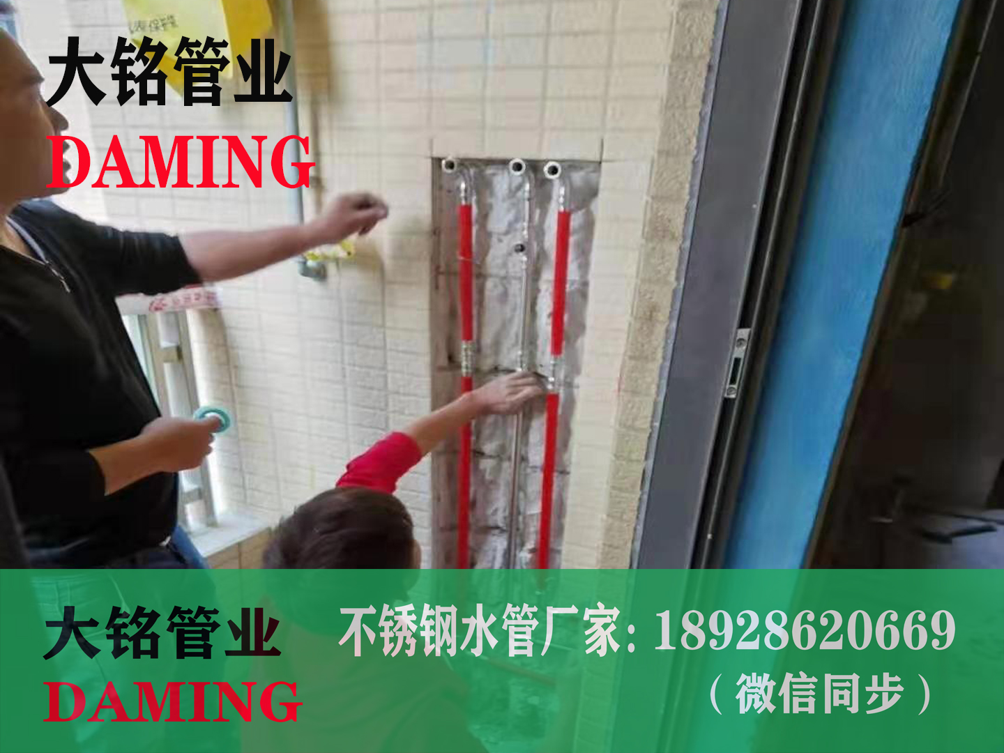 304激情69蜜桃一区二区三区給水管