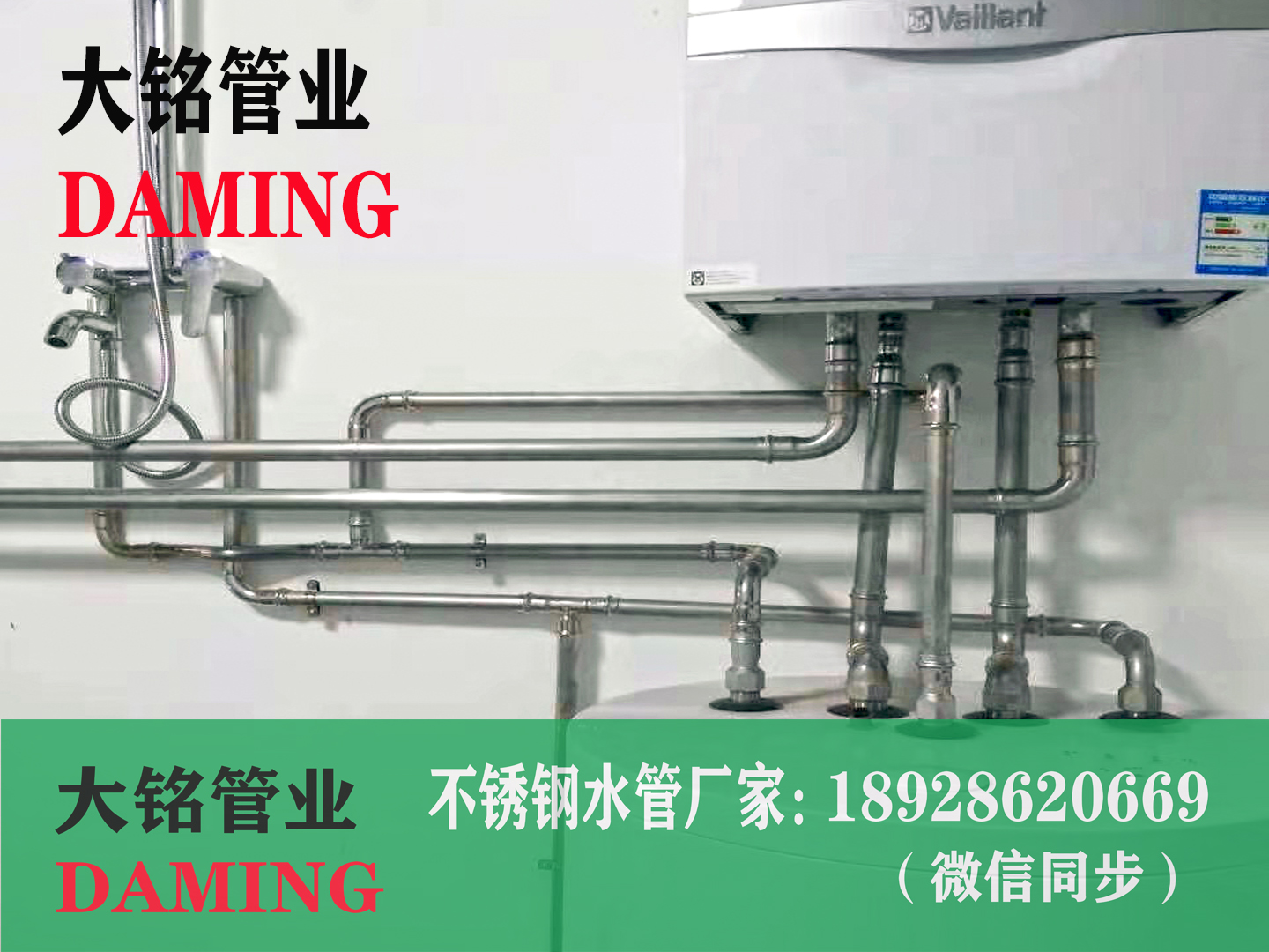 激情69蜜桃一区二区三区給水管