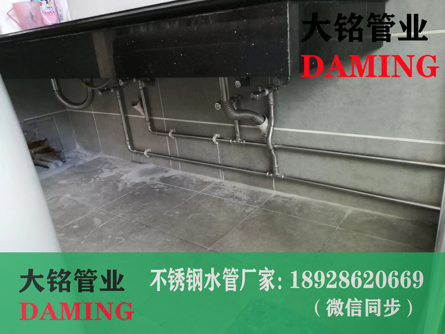 酒店使用衛生級薄壁激情69蜜桃一区二区三区管